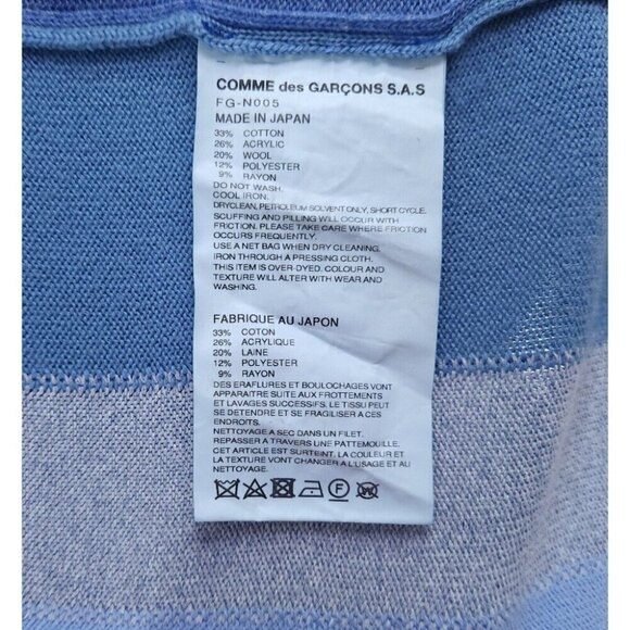 Comme Des Garcons Striped-Pattern Knit Sweater Vest Size M Blue - Picture 8 of 9